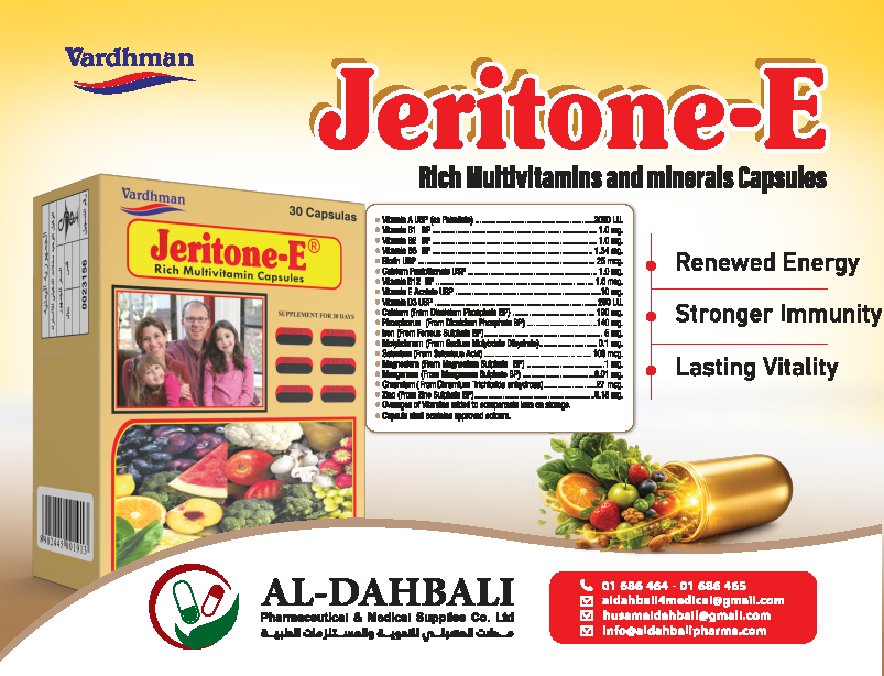Jeritone-E