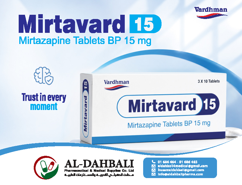 Mirtavard 15