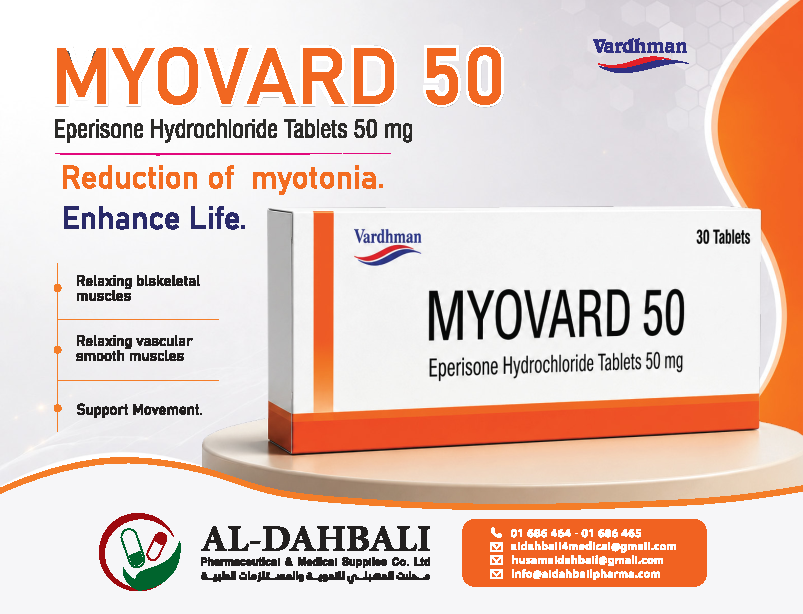 MYOVARD 50